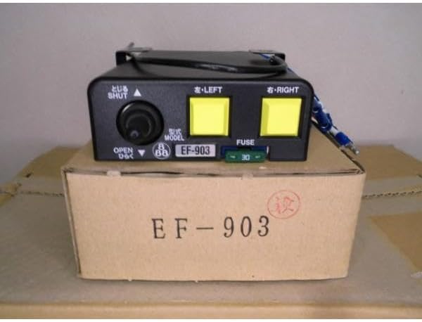 田村 コボレーン 操作スイッチ EF-903 タムラ クイック スイッチ ef903